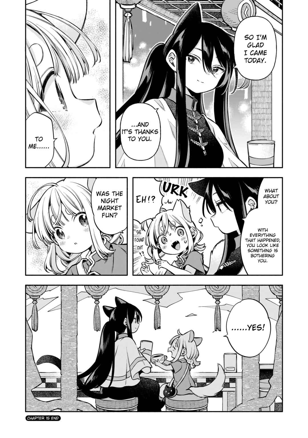 11-banme no Neko wa Nene Chapter 15 - Page 18