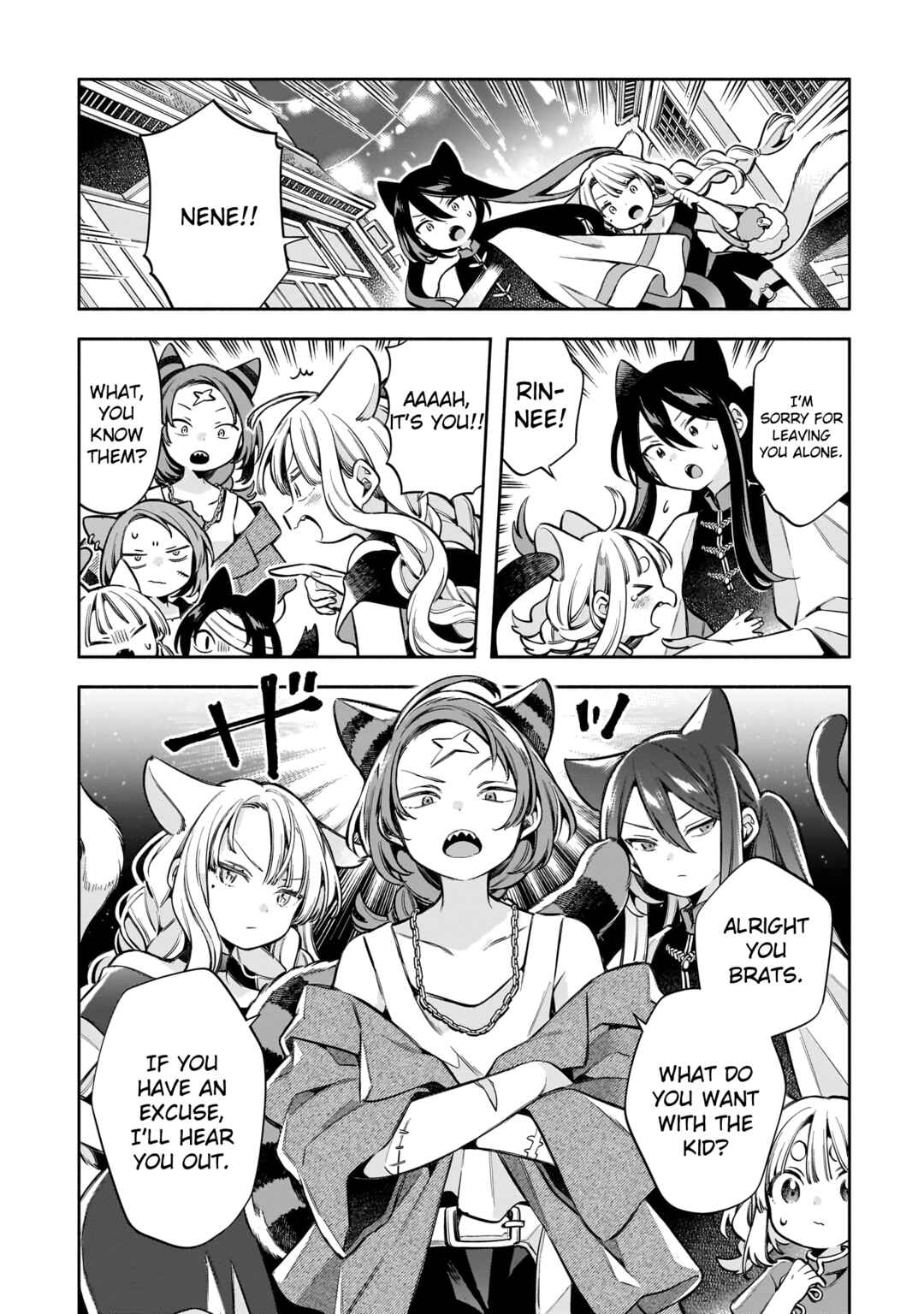 11-banme no Neko wa Nene Chapter 15 - Page 2
