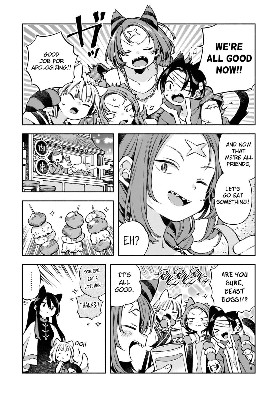 11-banme no Neko wa Nene Chapter 15 - Page 5