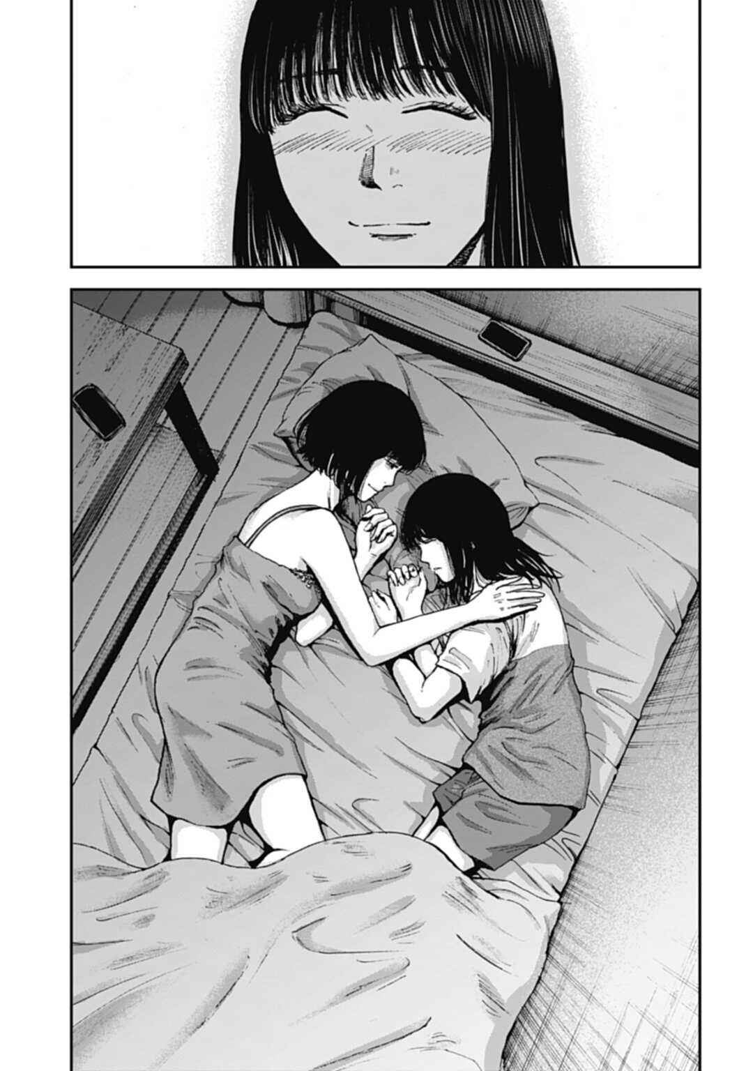 Happy Family - Fukushuu no Rental Okaa-san Chapter 4.2 - Page 12