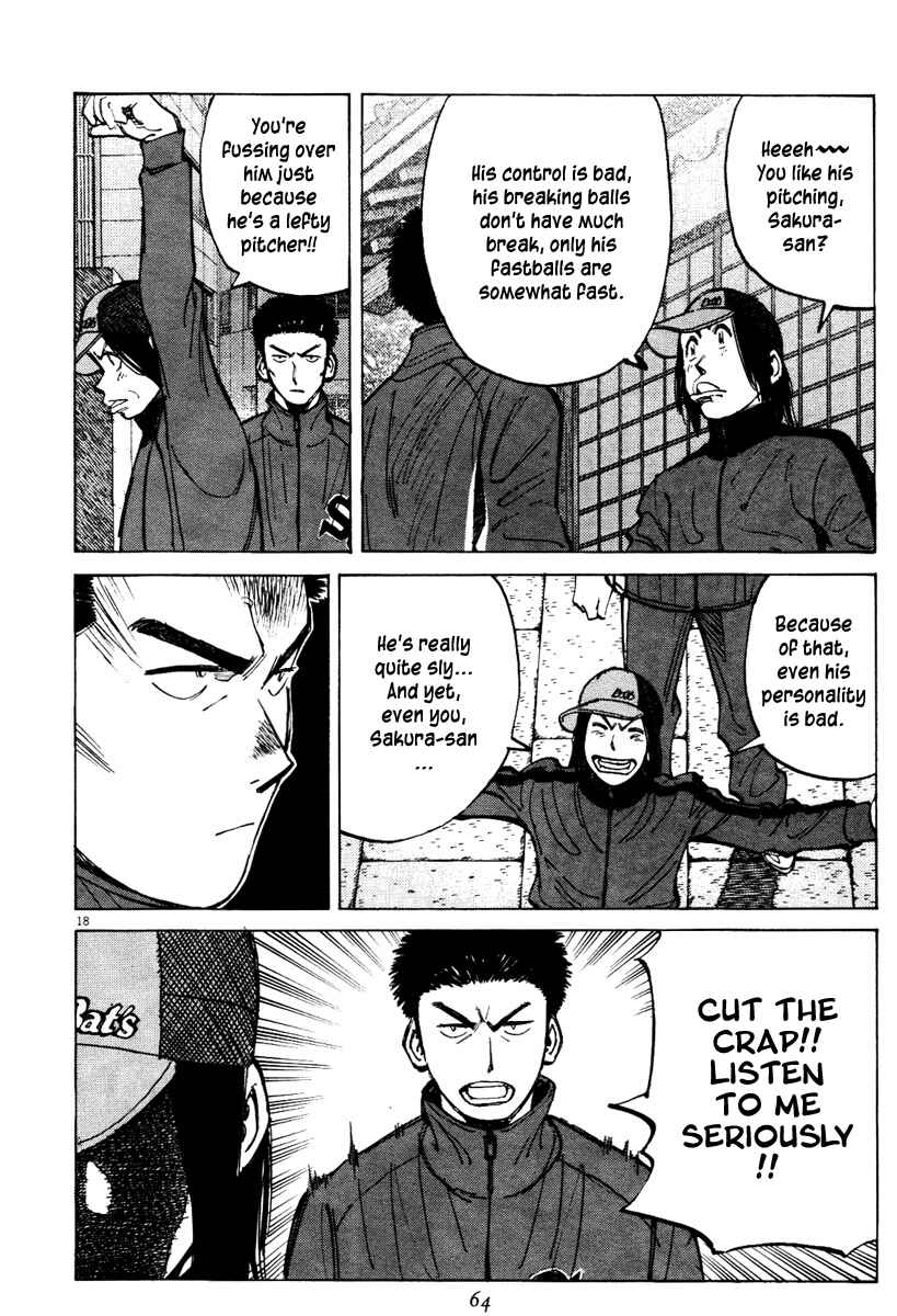 Last Inning Chapter 70 - Page 18