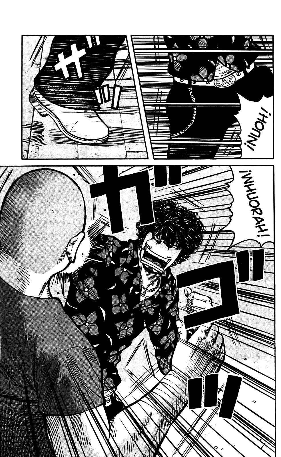 WORST Chapter 108 - Page 13