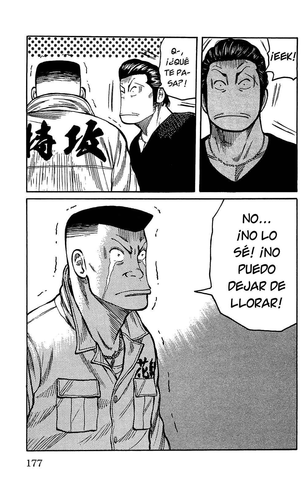 WORST Chapter 108 - Page 22