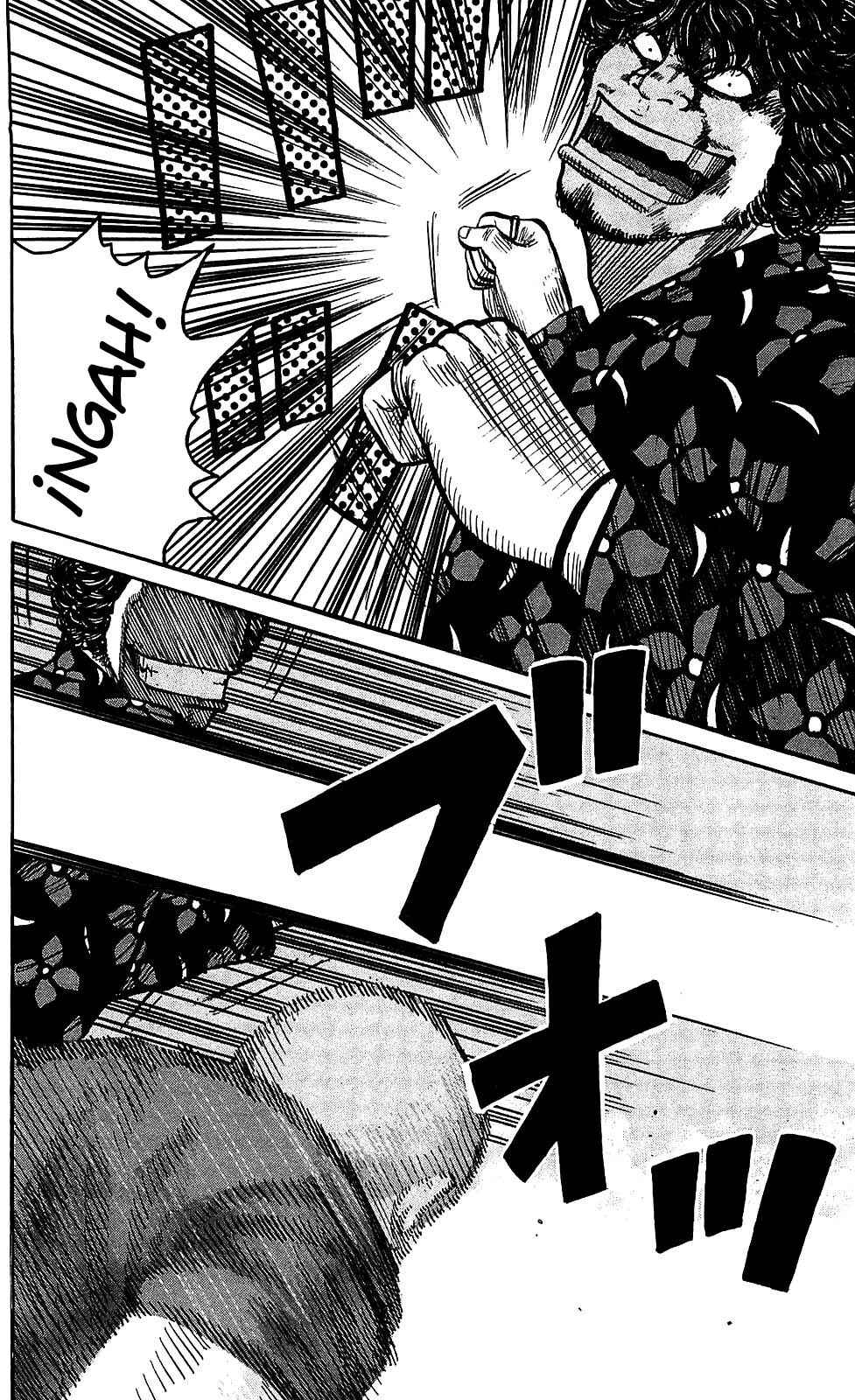 WORST Chapter 108 - Page 23