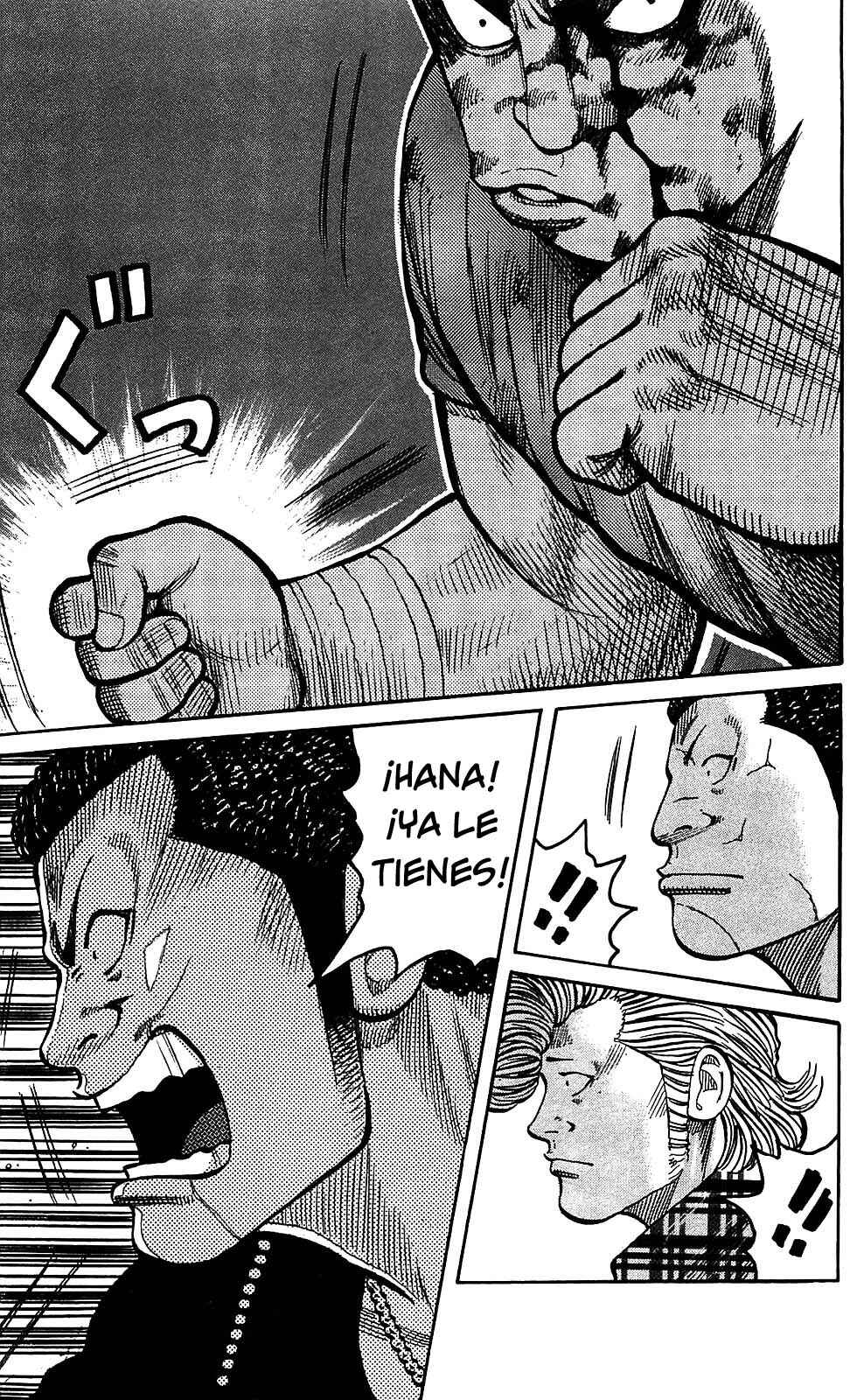 WORST Chapter 108 - Page 24