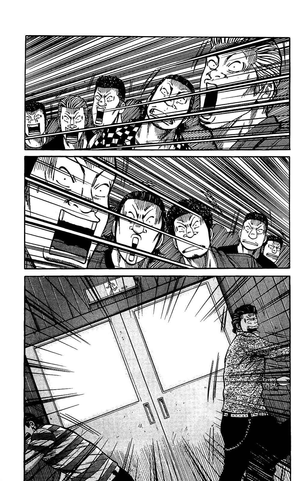 WORST Chapter 108 - Page 37