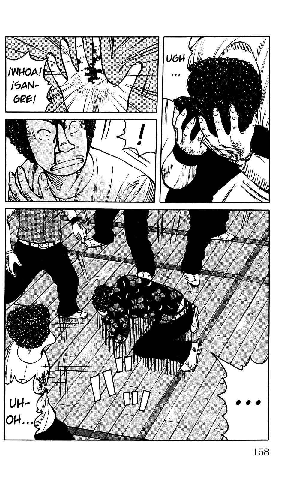 WORST Chapter 108 - Page 5
