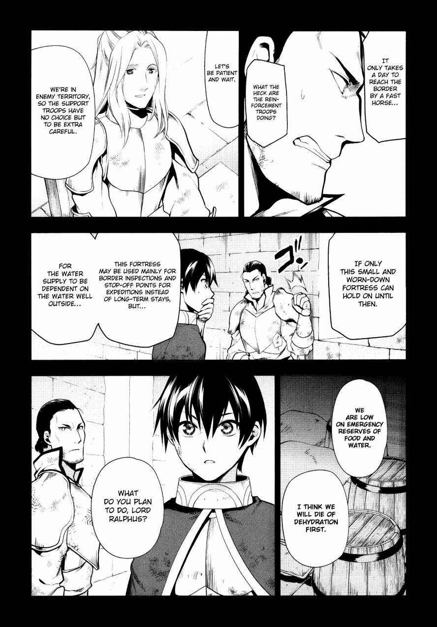 Rain Chapter 54 - Page 12
