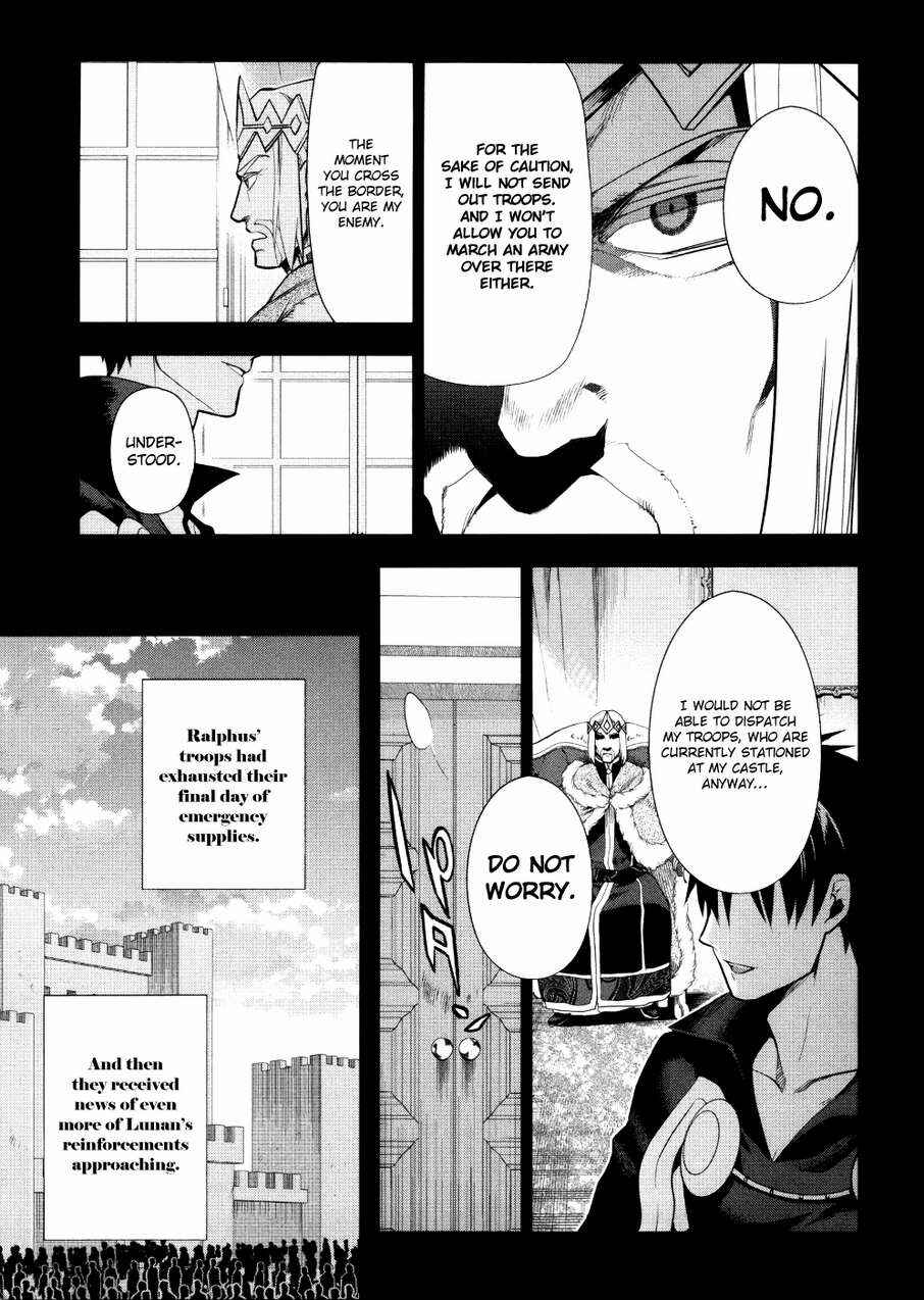 Rain Chapter 54 - Page 16