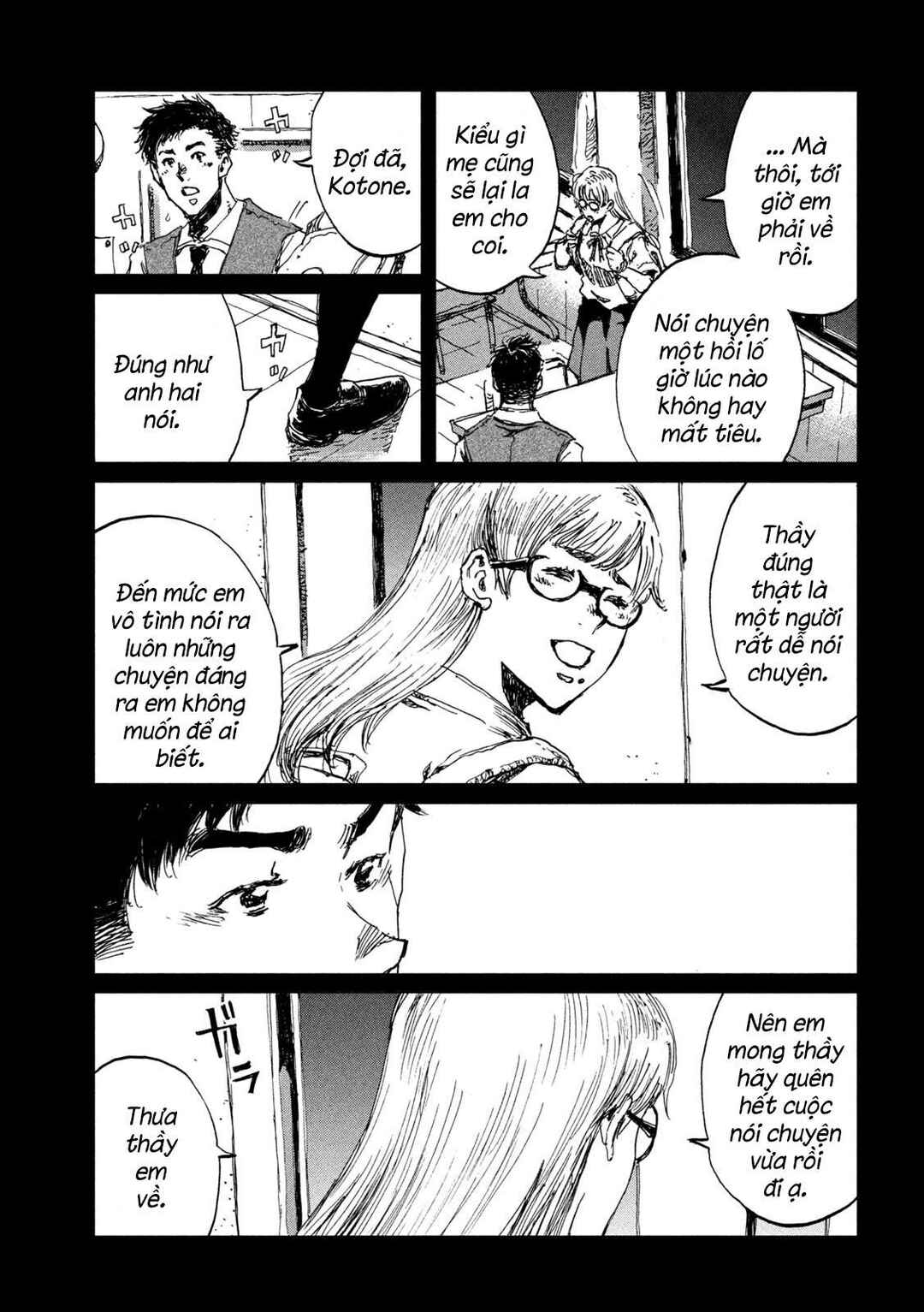 Kimi ga Kemono ni Naru Mae ni Chapter 45 - Page 12