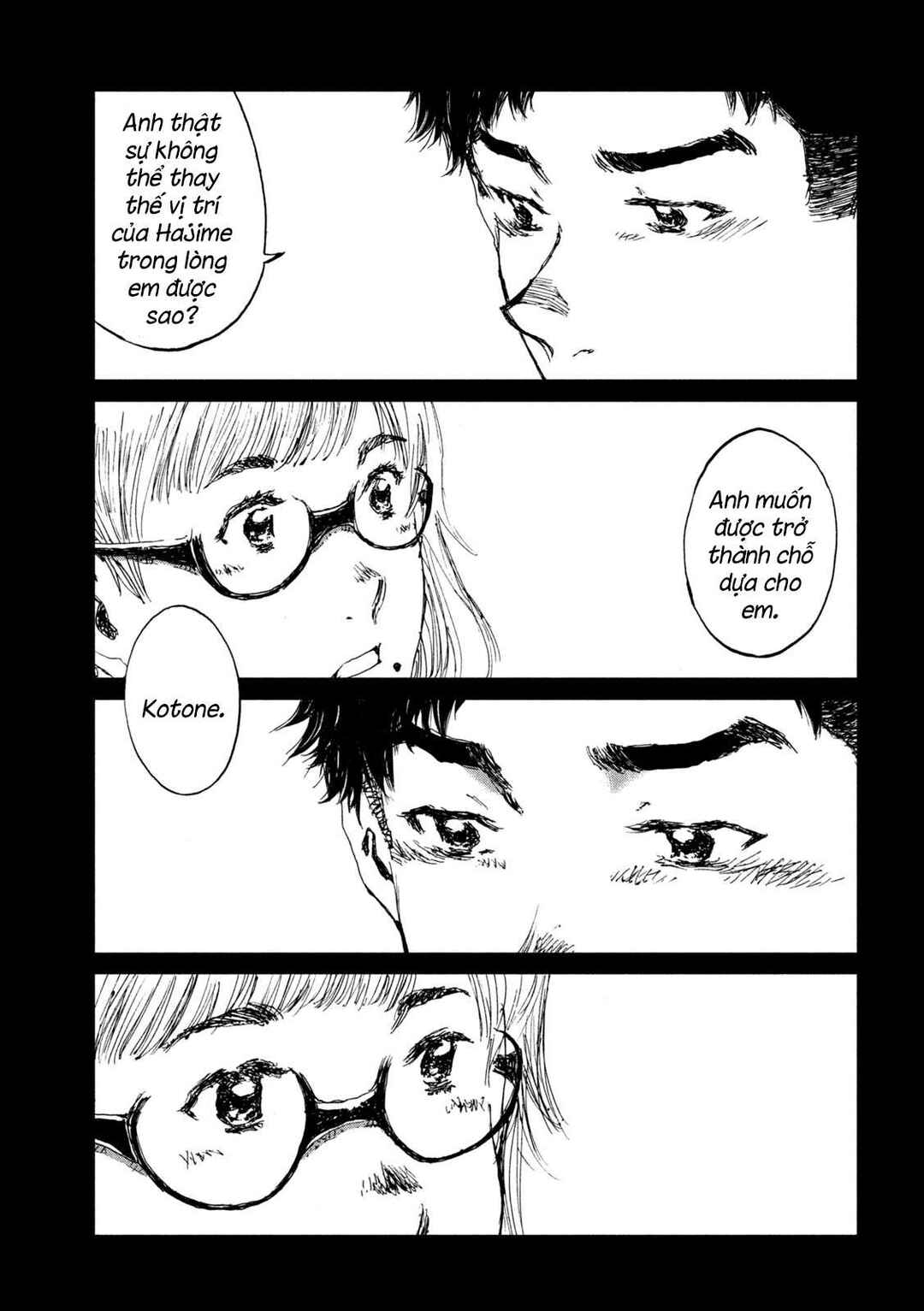 Kimi ga Kemono ni Naru Mae ni Chapter 45 - Page 14
