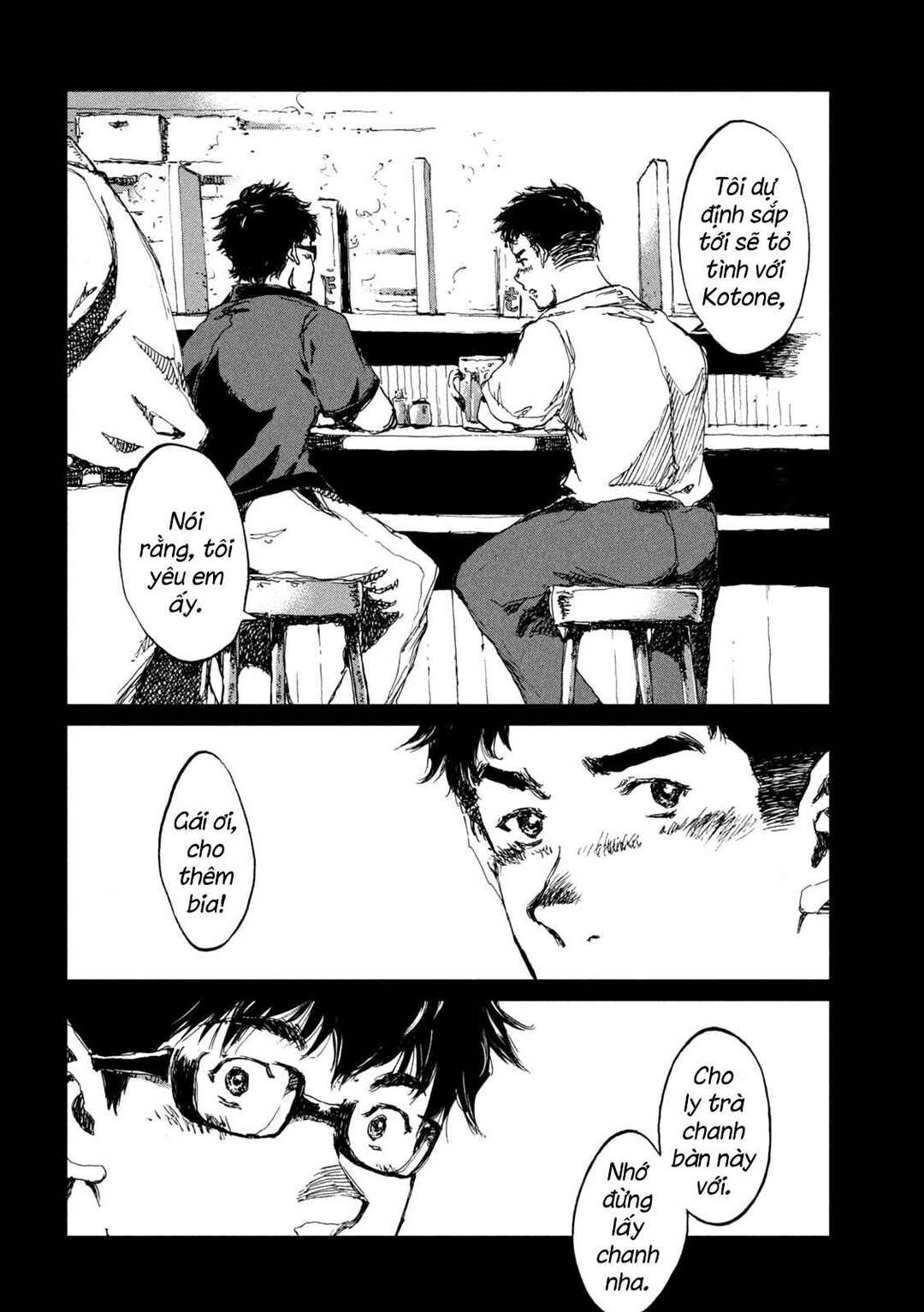 Kimi ga Kemono ni Naru Mae ni Chapter 45 - Page 17