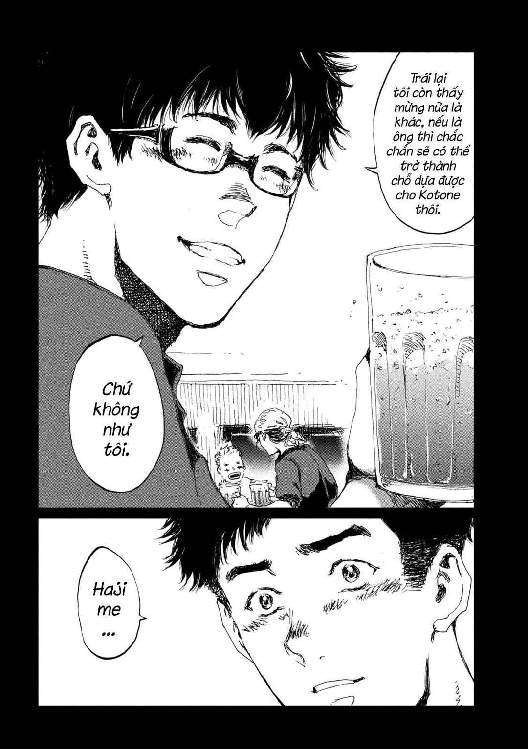 Kimi ga Kemono ni Naru Mae ni Chapter 45 - Page 19