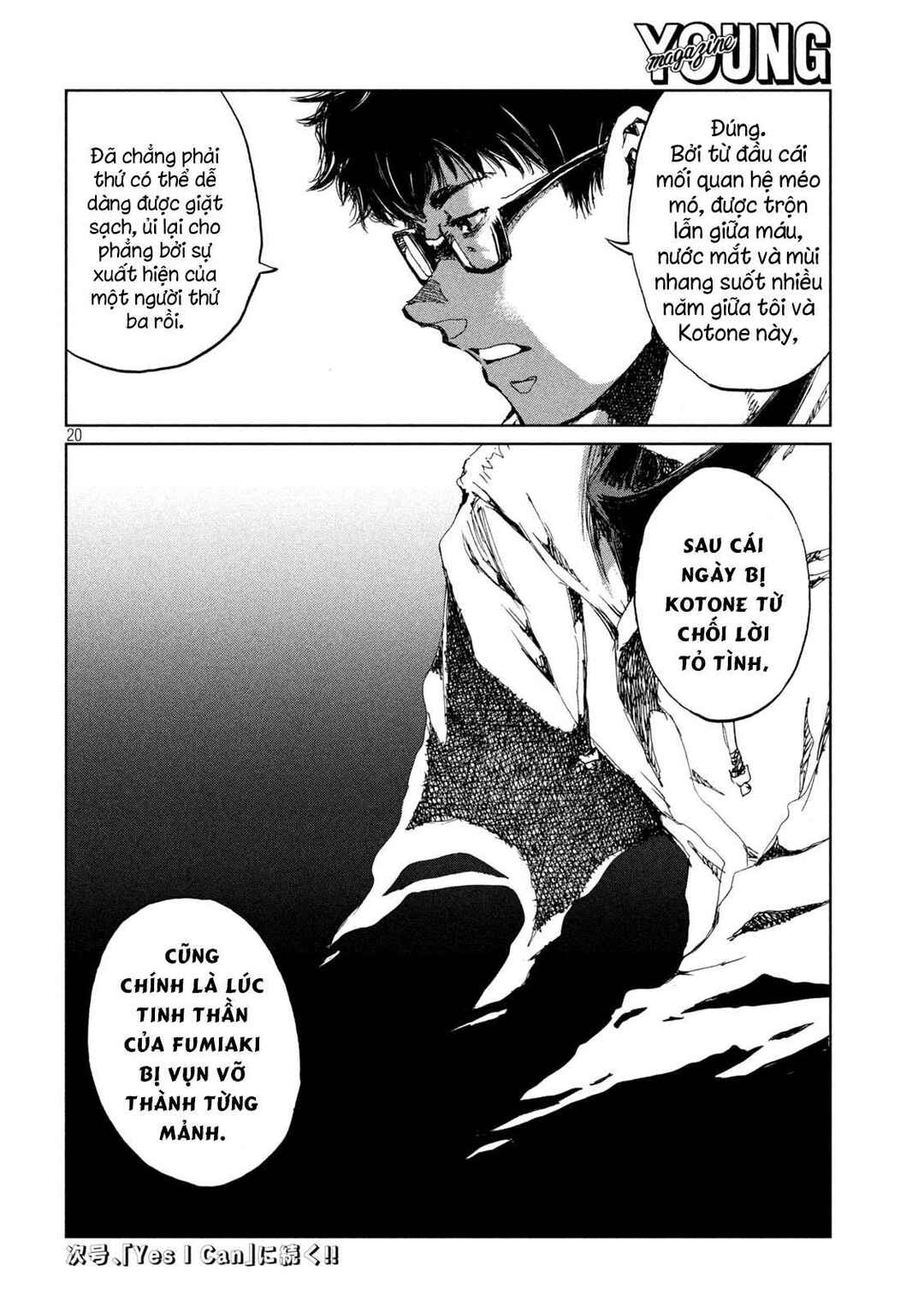 Kimi ga Kemono ni Naru Mae ni Chapter 45 - Page 21