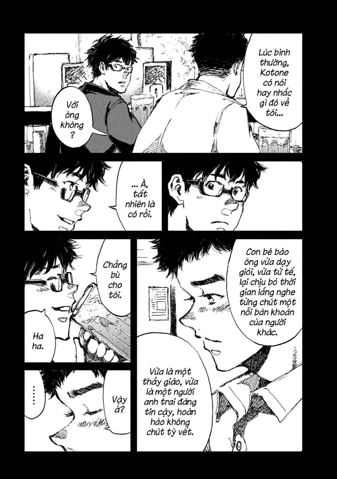 Kimi ga Kemono ni Naru Mae ni Chapter 45 - Page 7