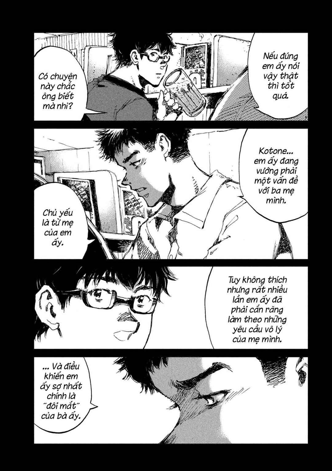 Kimi ga Kemono ni Naru Mae ni Chapter 45 - Page 8