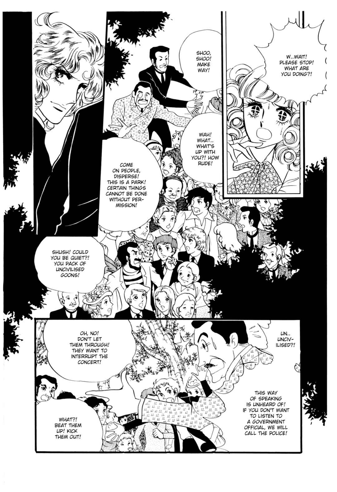 The Window of Orpheus Chapter 23 - Page 1