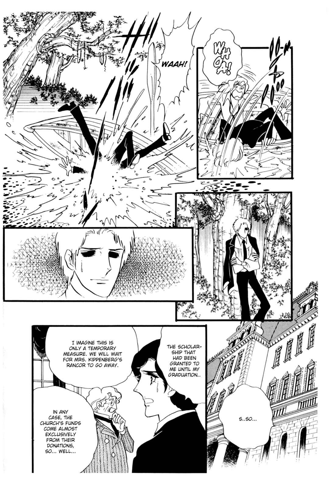 The Window of Orpheus Chapter 23 - Page 17