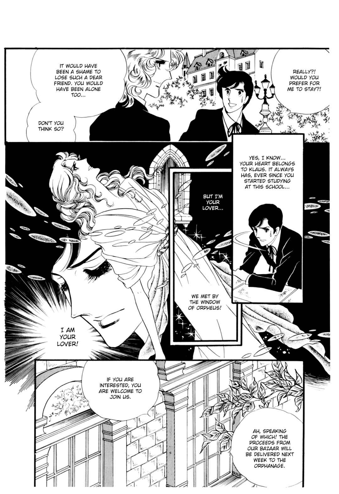 The Window of Orpheus Chapter 23 - Page 23