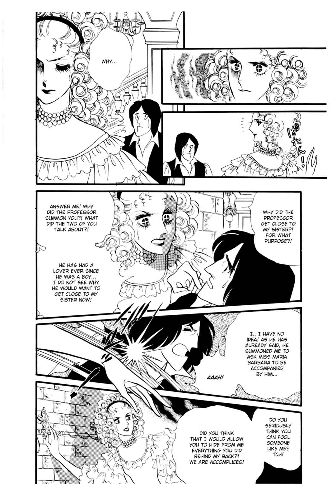 The Window of Orpheus Chapter 23 - Page 27