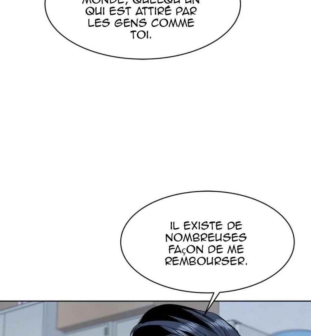 Help Me, Uncle! Chapter 13 - Page 52