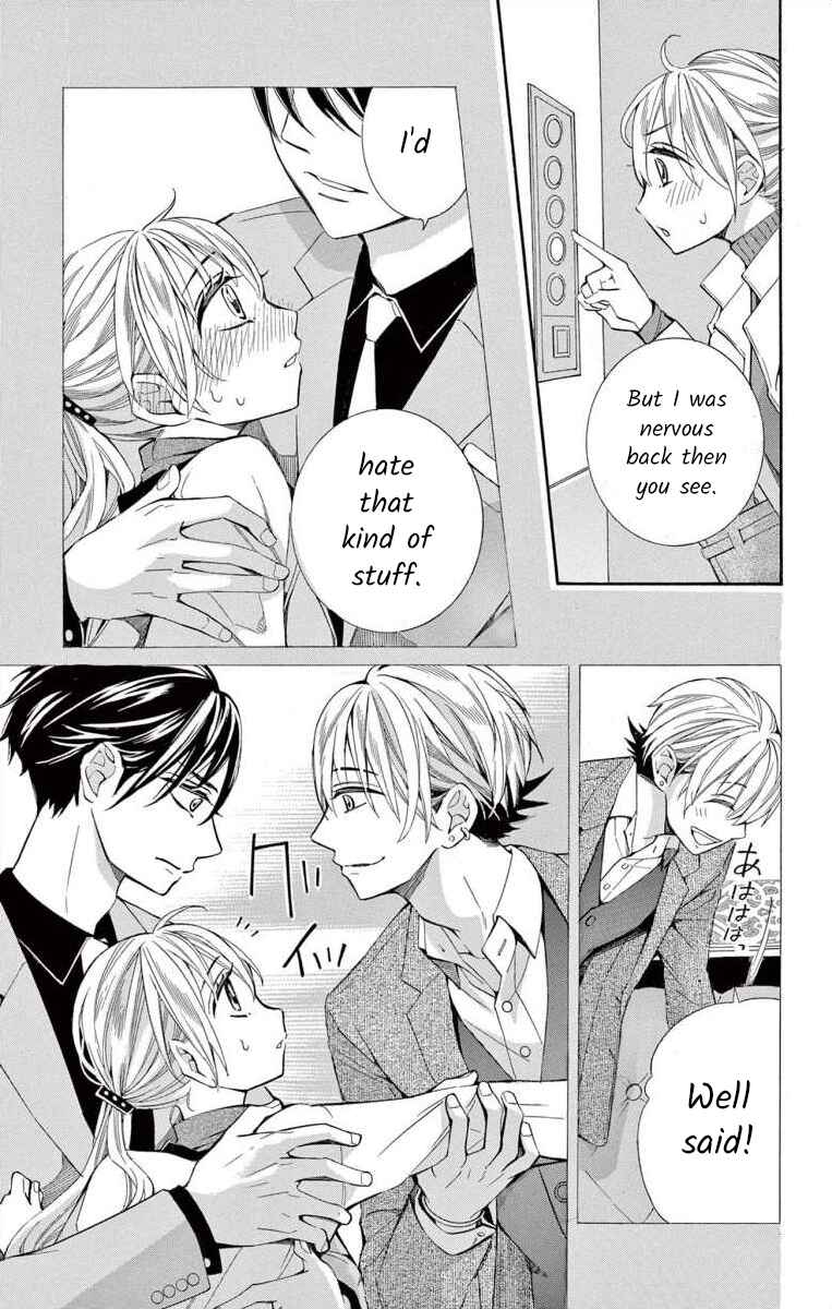 I've Never, Ever Learned This Chapter 47 - Page 13