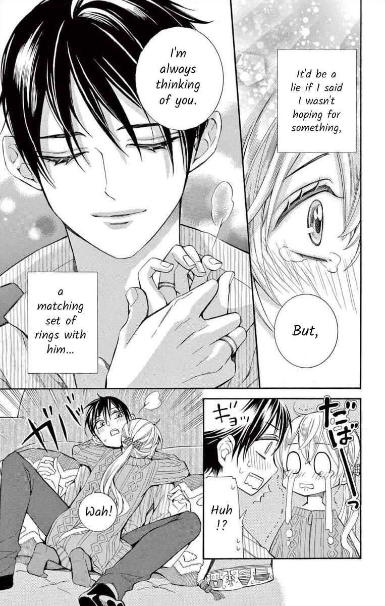 I've Never, Ever Learned This Chapter 47 - Page 31