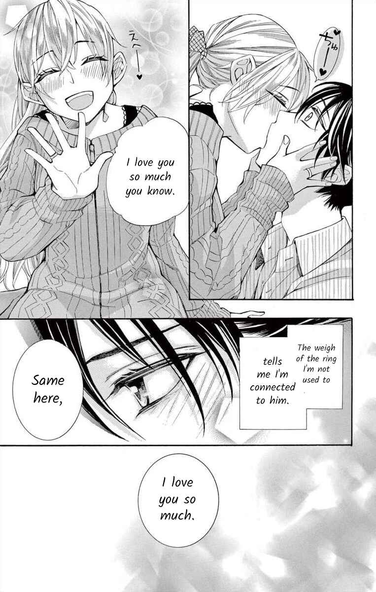 I've Never, Ever Learned This Chapter 47 - Page 33