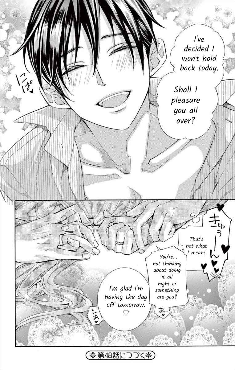I've Never, Ever Learned This Chapter 47 - Page 36