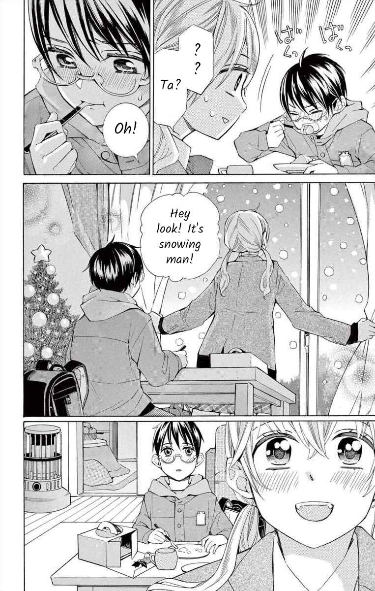 I've Never, Ever Learned This Chapter 47 - Page 8
