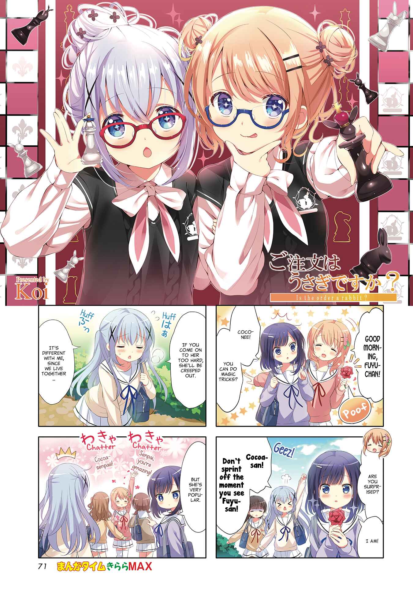 Gochuumon wa Usagi desu ka? Chapter 123 - Page 2