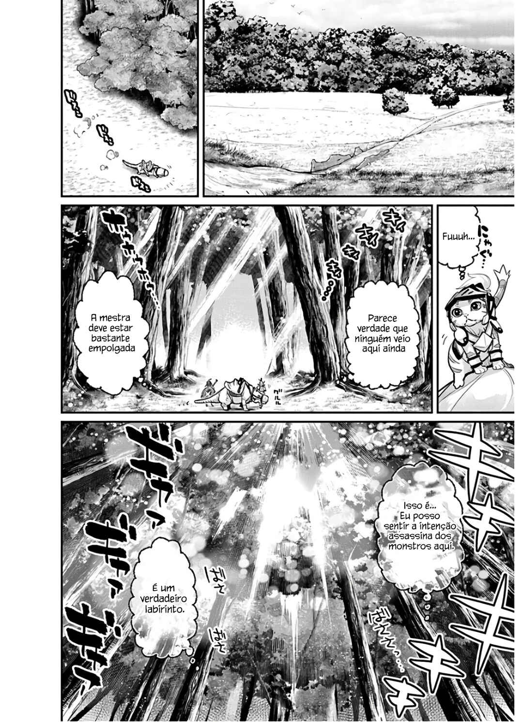 S-Rank Monster no "Behemoth" dakedo, Neko to Machigawarete Elf Musume no Pet to Shite Kurashitemasu Chapter 28 - Page 17