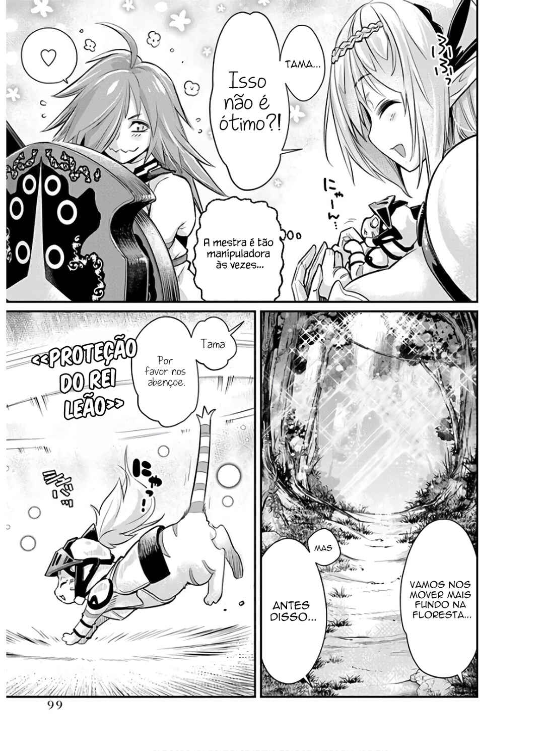 S-Rank Monster no "Behemoth" dakedo, Neko to Machigawarete Elf Musume no Pet to Shite Kurashitemasu Chapter 28 - Page 23