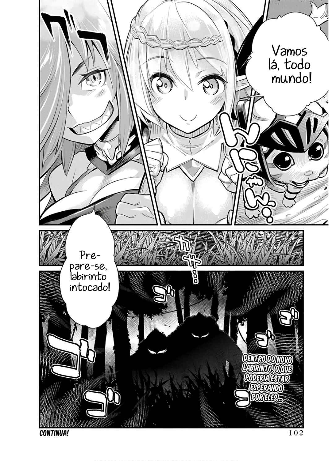 S-Rank Monster no "Behemoth" dakedo, Neko to Machigawarete Elf Musume no Pet to Shite Kurashitemasu Chapter 28 - Page 26