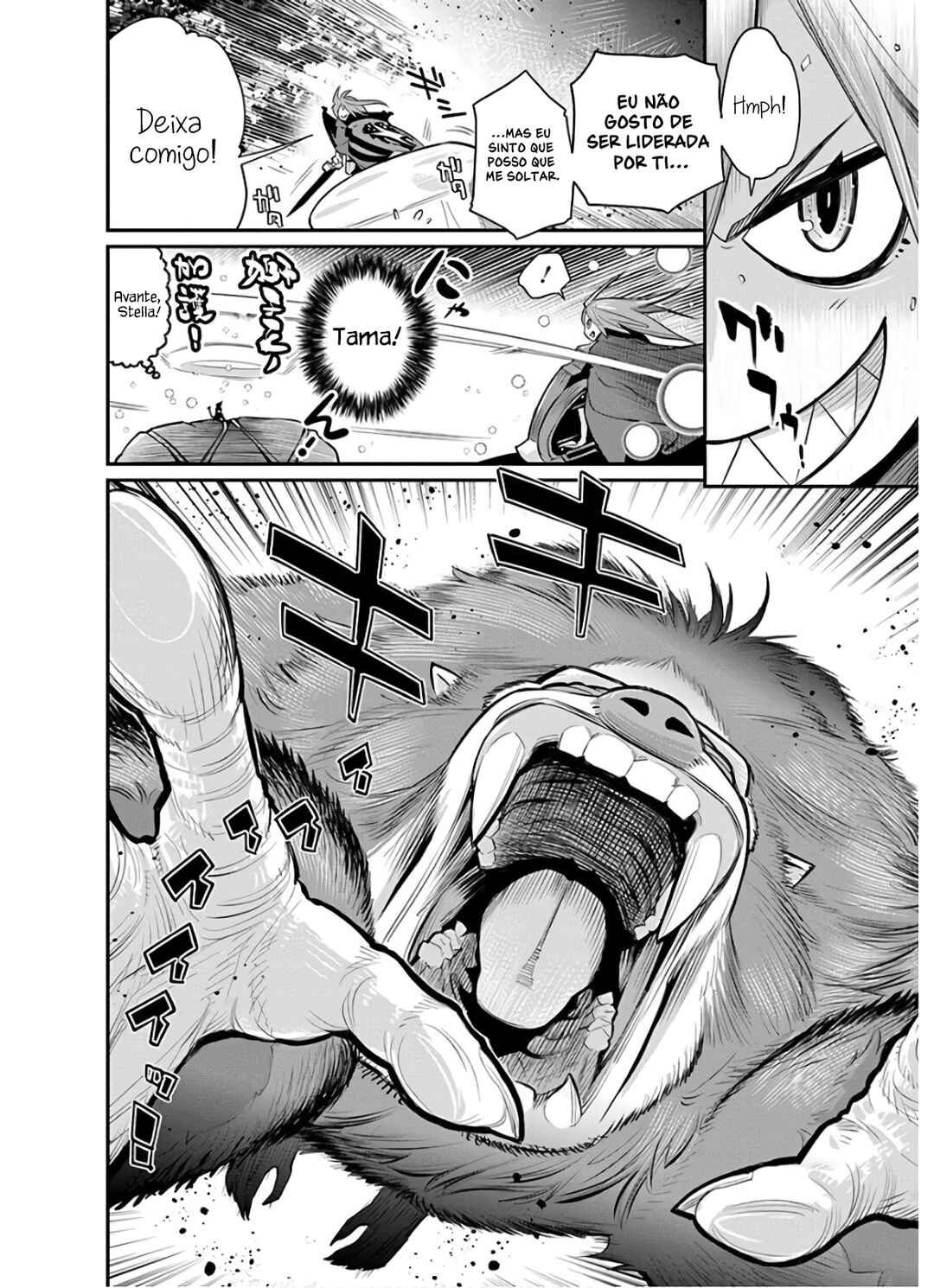 S-Rank Monster no "Behemoth" dakedo, Neko to Machigawarete Elf Musume no Pet to Shite Kurashitemasu Chapter 28 - Page 9