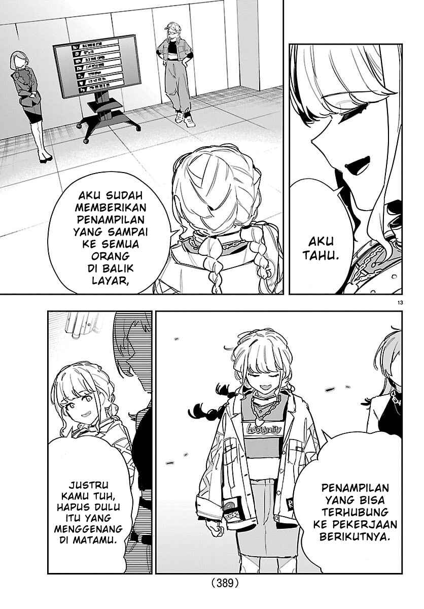 Gakuen Idolm@ster Gold Rush Chapter 48 - Page 13