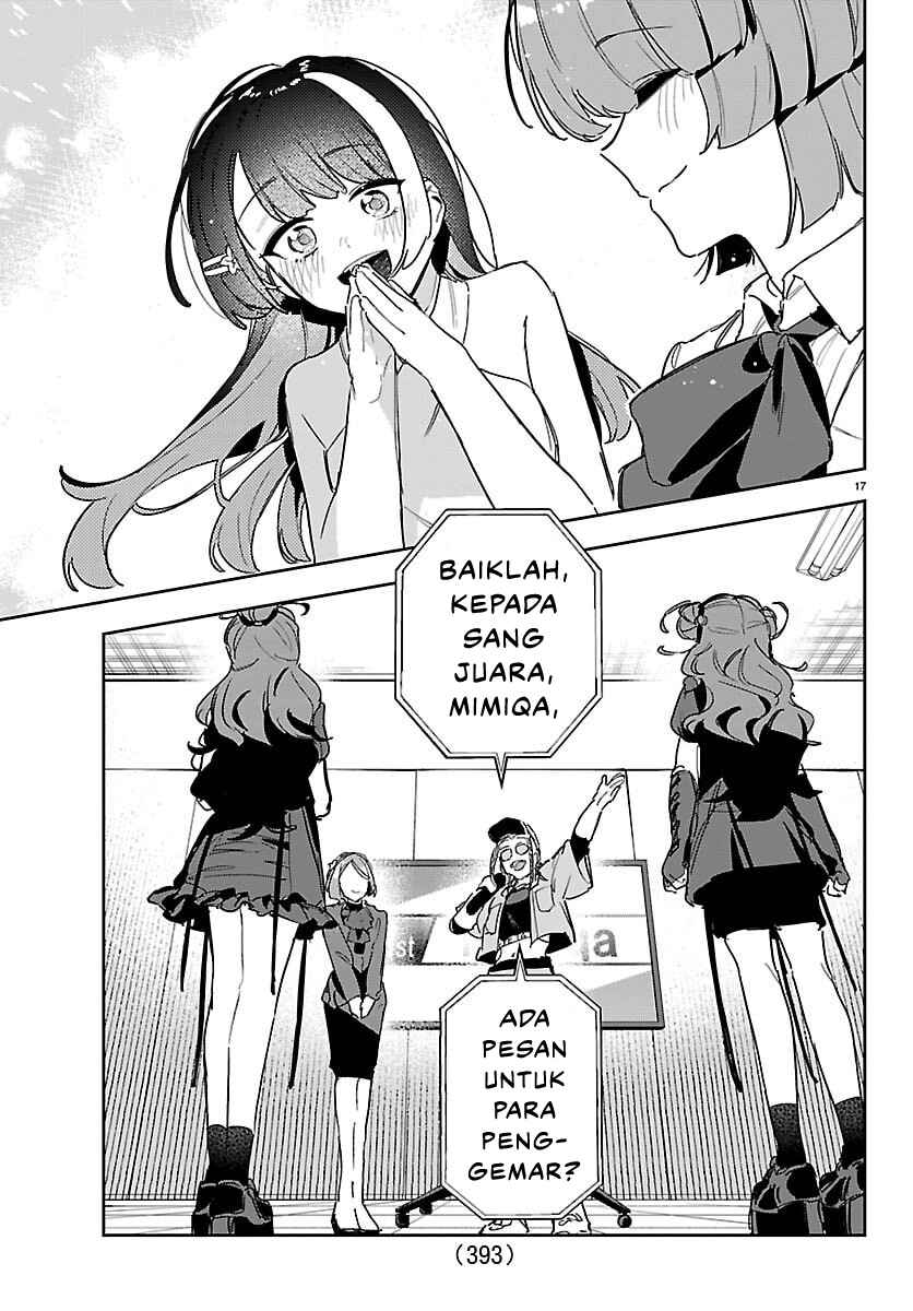 Gakuen Idolm@ster Gold Rush Chapter 48 - Page 17