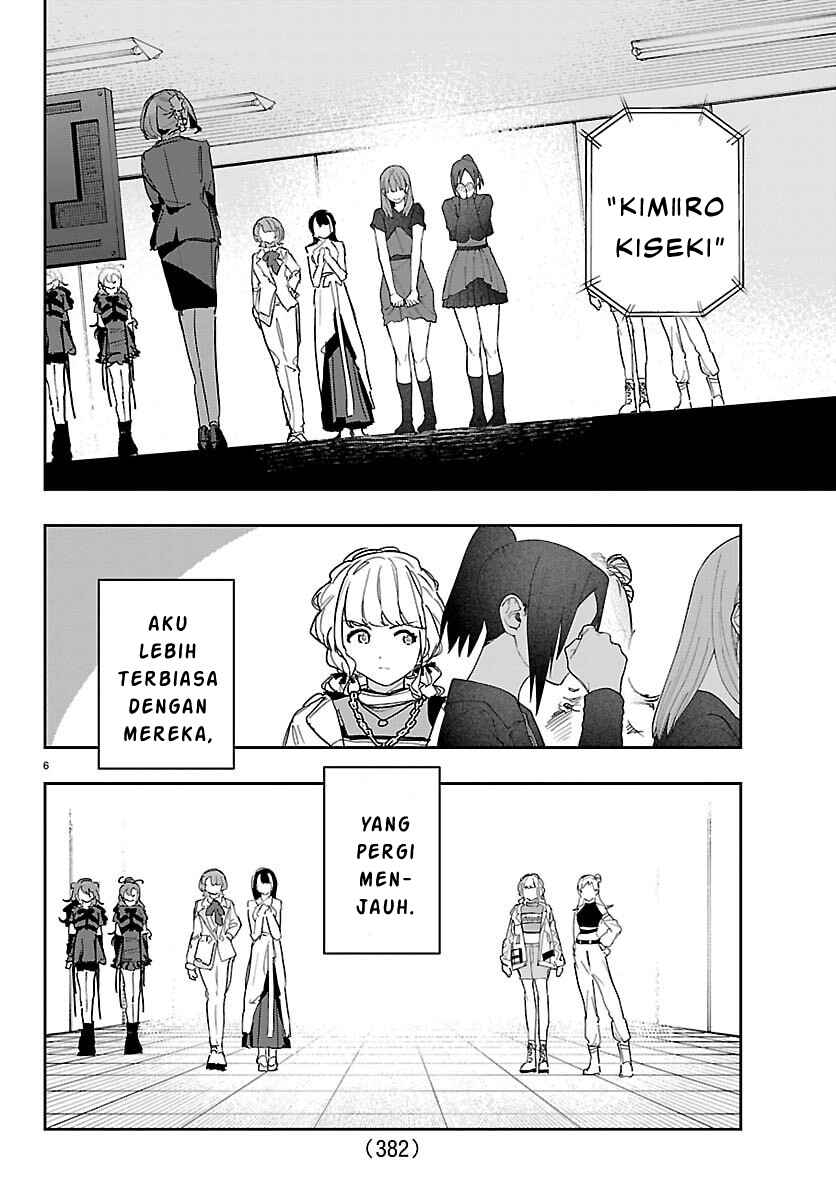 Gakuen Idolm@ster Gold Rush Chapter 48 - Page 6