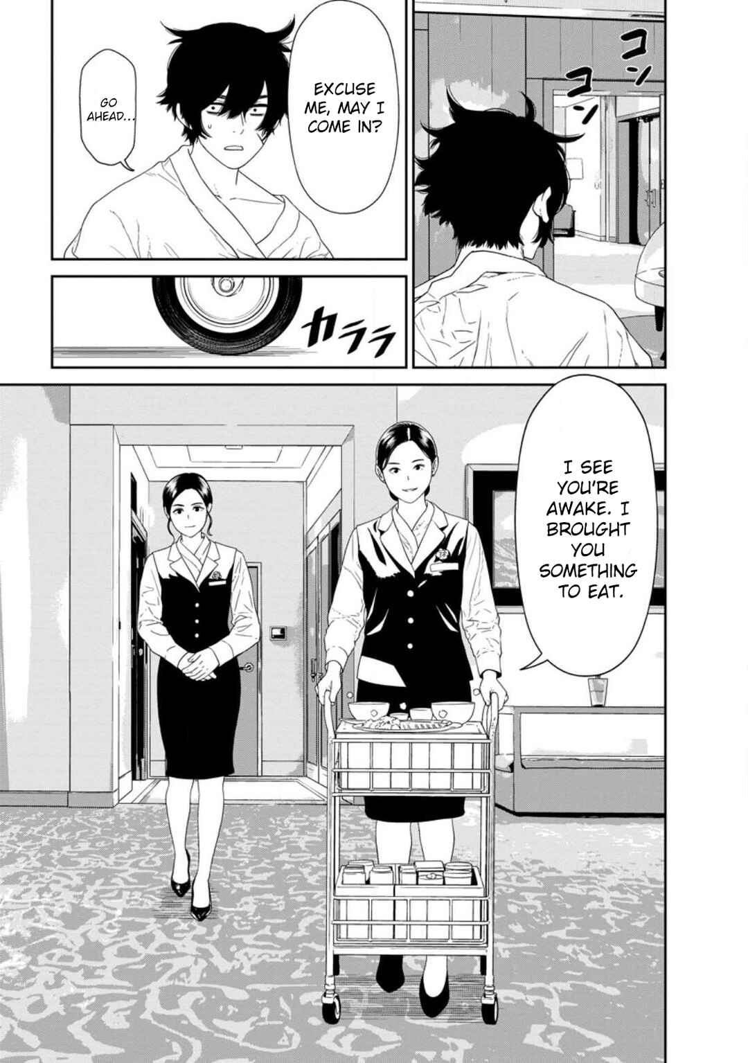 Dungeon de Tatakaitsuzukete 20-nen no Doutei Yuusha, Chijou ni Modottara Danjoubi 1:1000 no Sekai Datta Chapter 2.1 - Page 13