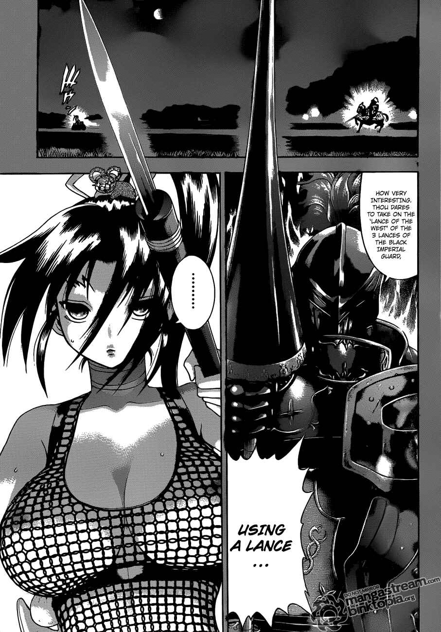 Shijou Saikyou no Deshi Kenichi Chapter 387 - Page 1