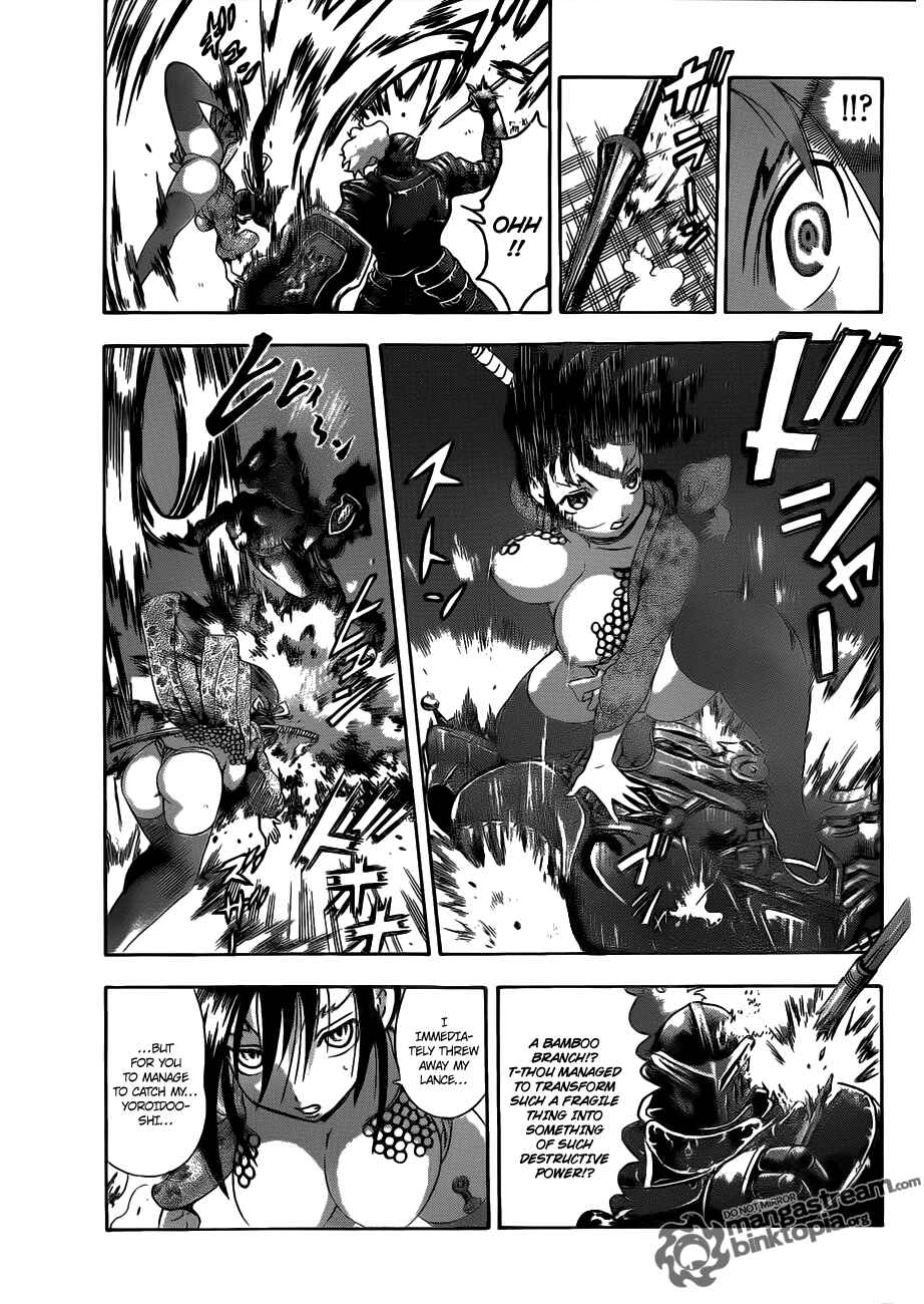 Shijou Saikyou no Deshi Kenichi Chapter 387 - Page 13