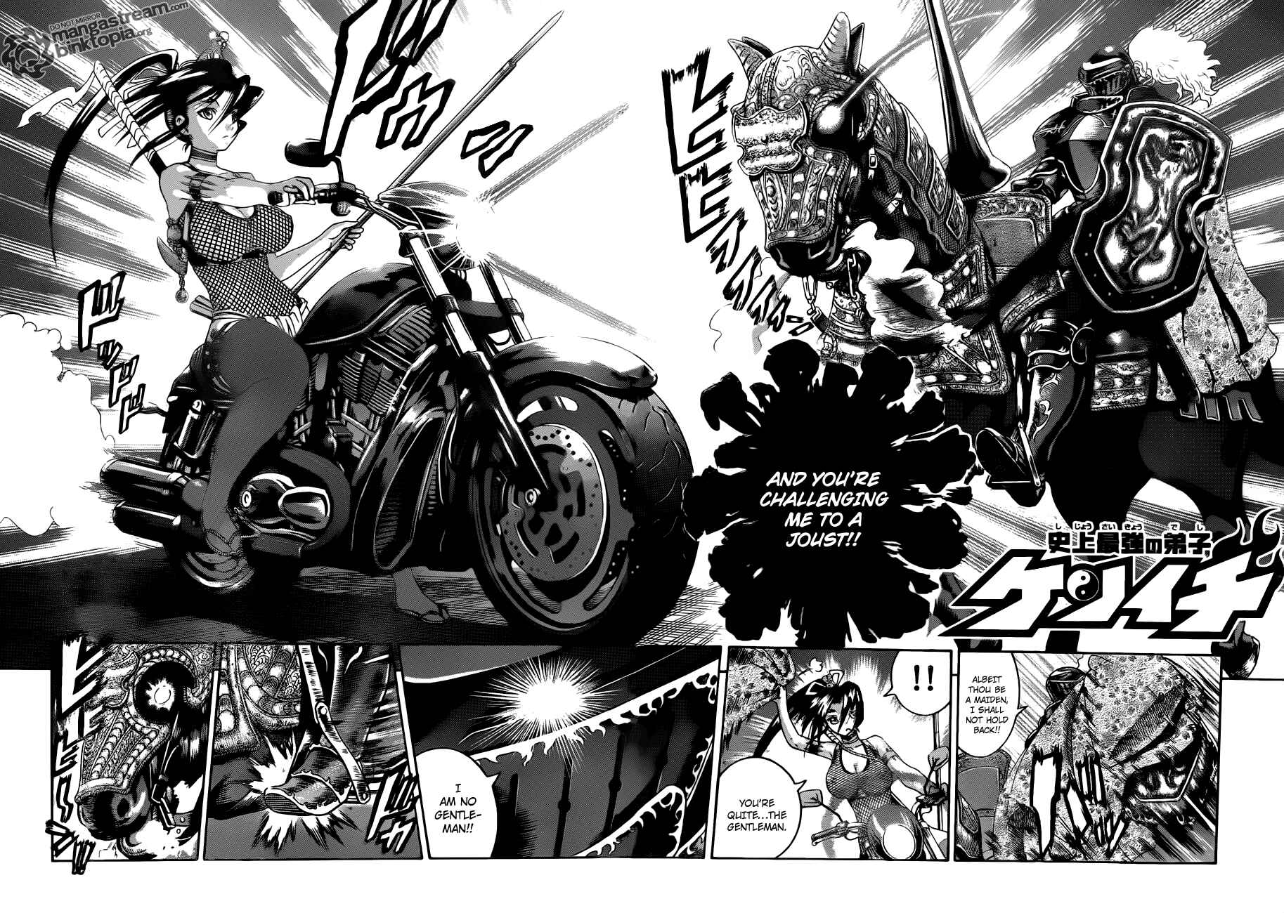 Shijou Saikyou no Deshi Kenichi Chapter 387 - Page 2