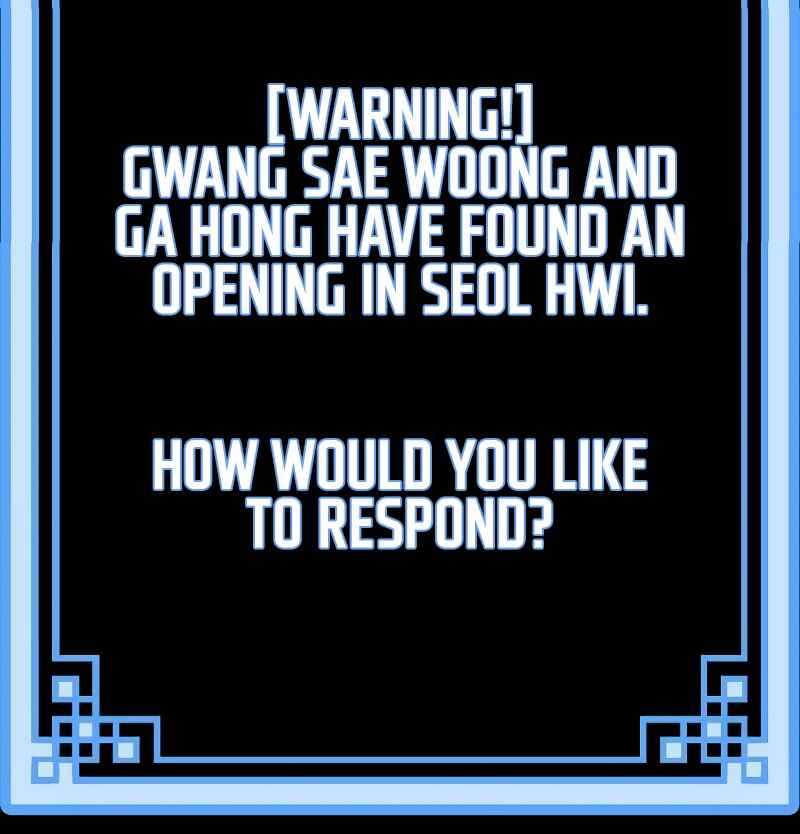 Murim RPG Simulation Chapter 69 - Page 14