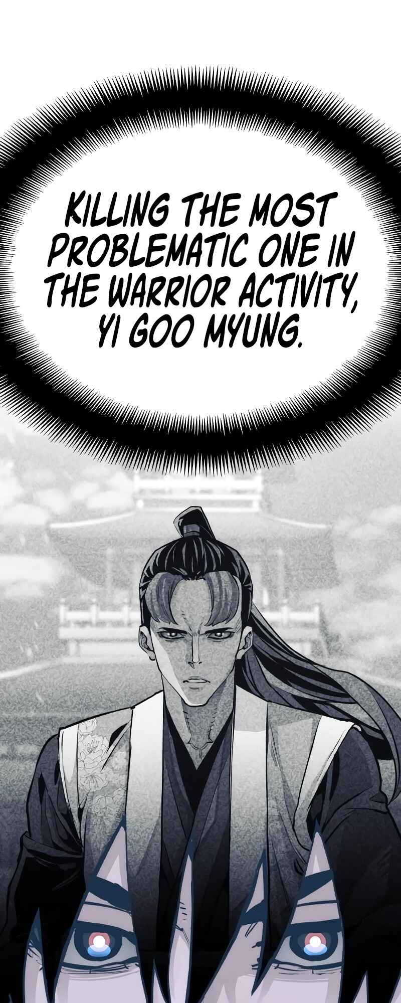 Murim RPG Simulation Chapter 69 - Page 32