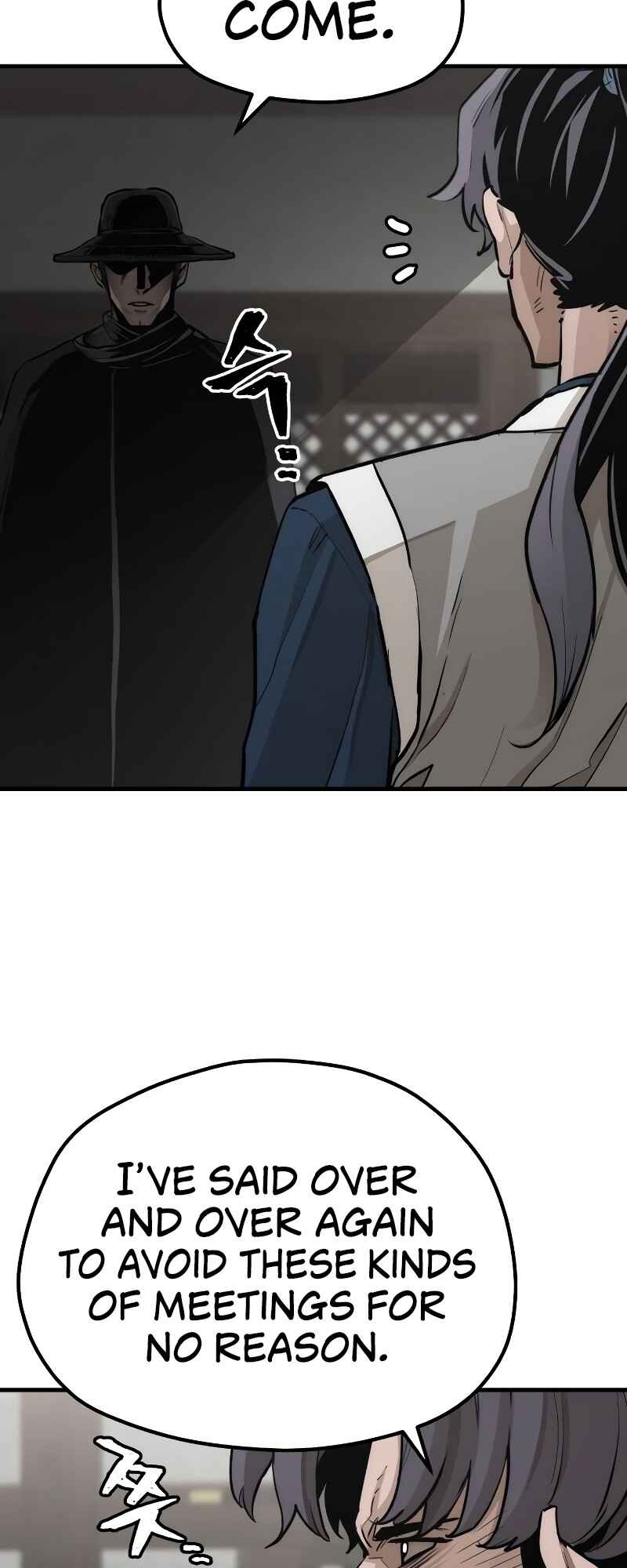 Murim RPG Simulation Chapter 69 - Page 38