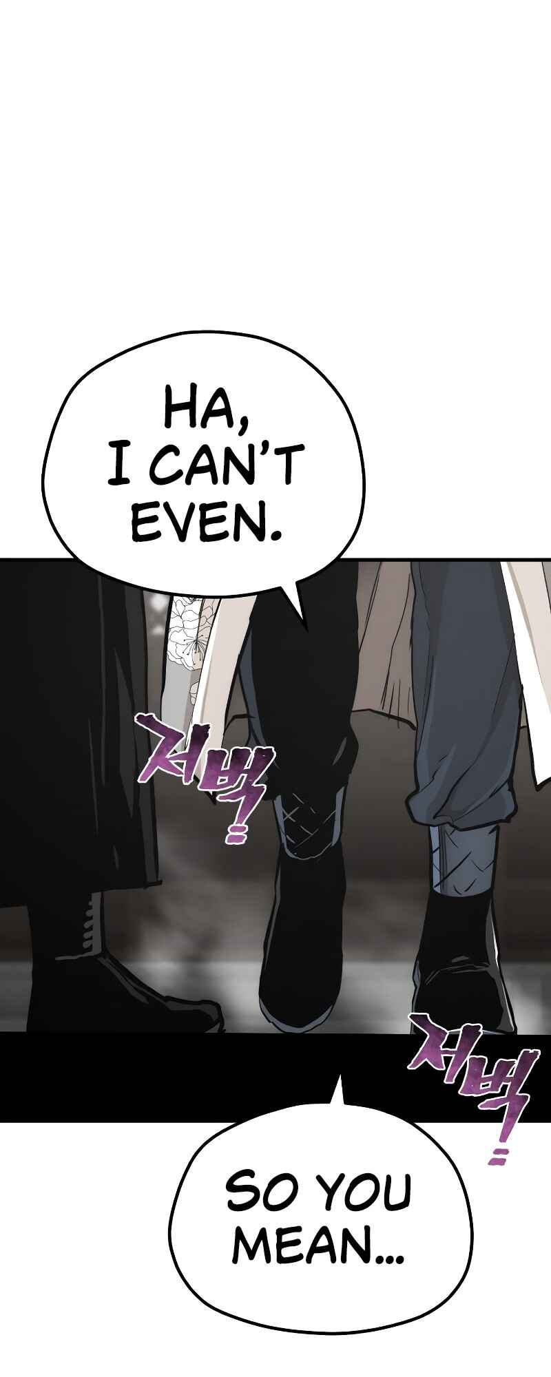 Murim RPG Simulation Chapter 69 - Page 48