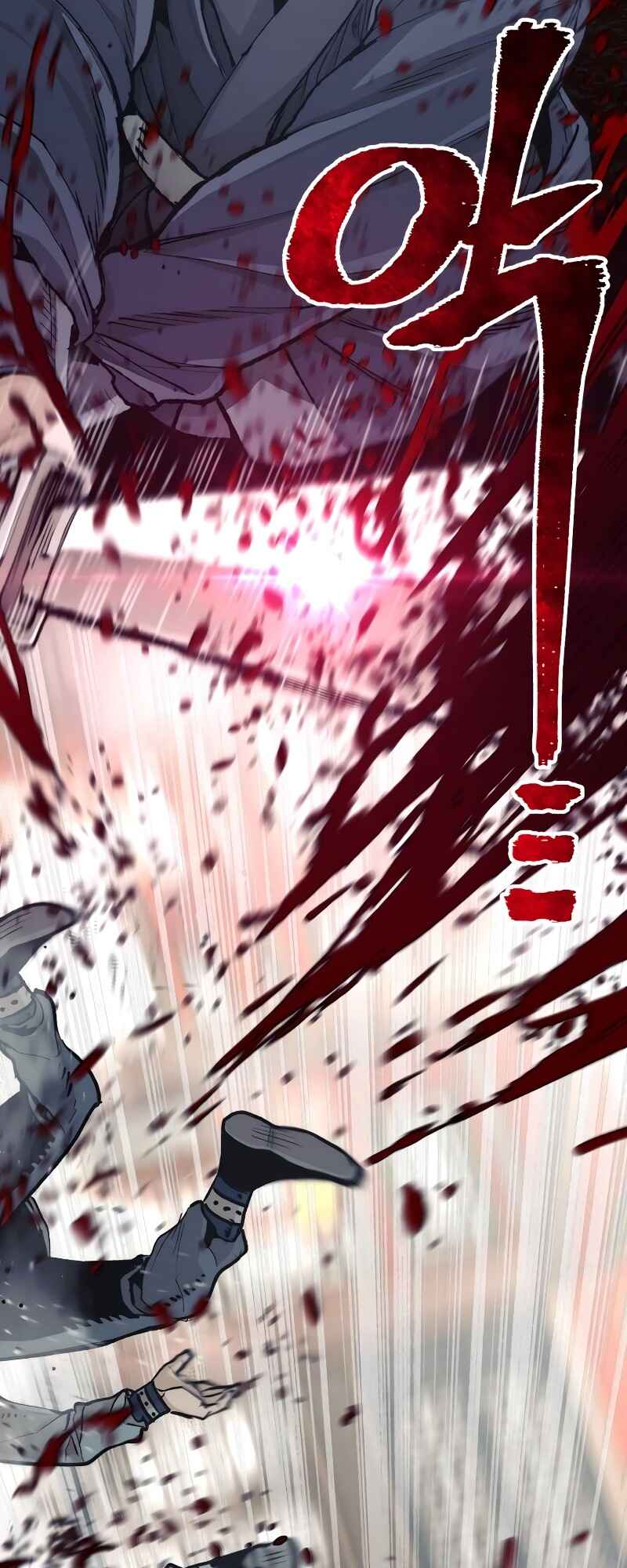 Murim RPG Simulation Chapter 69 - Page 6