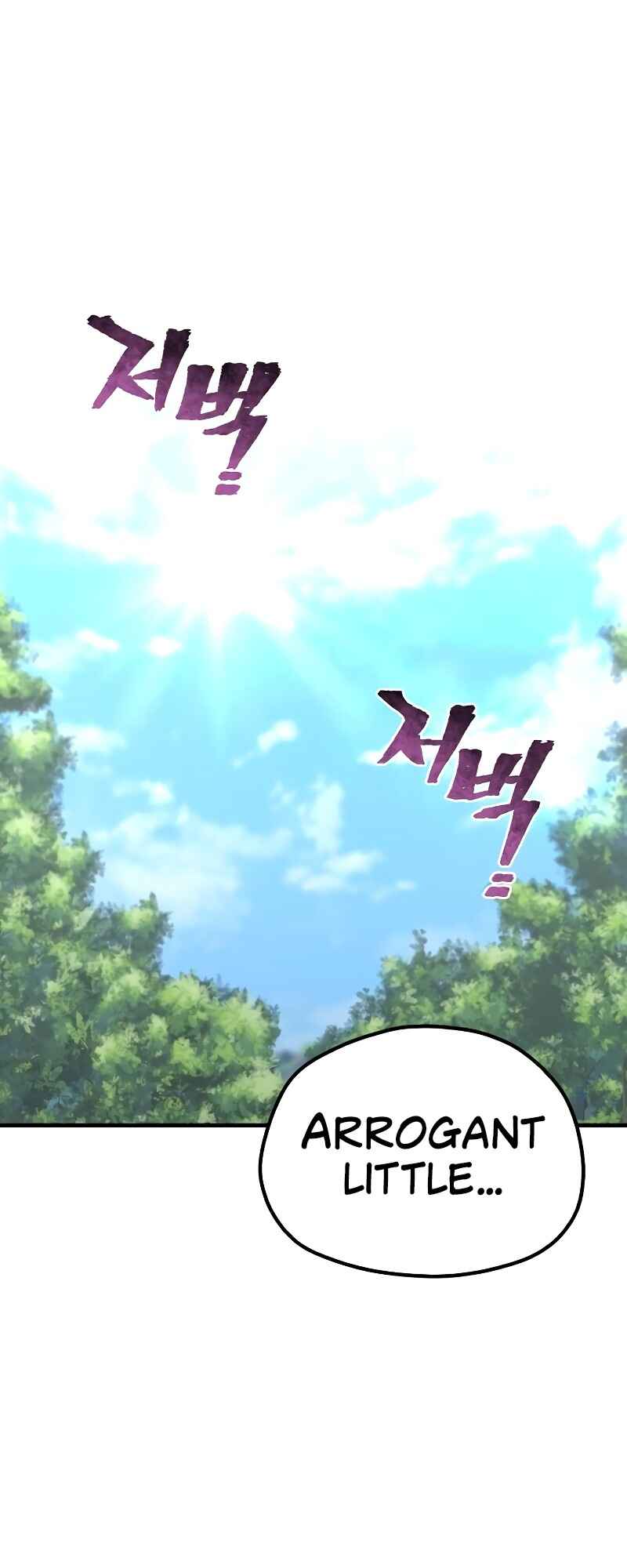 Murim RPG Simulation Chapter 69 - Page 65