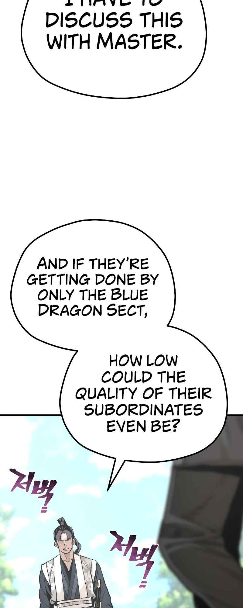 Murim RPG Simulation Chapter 69 - Page 68