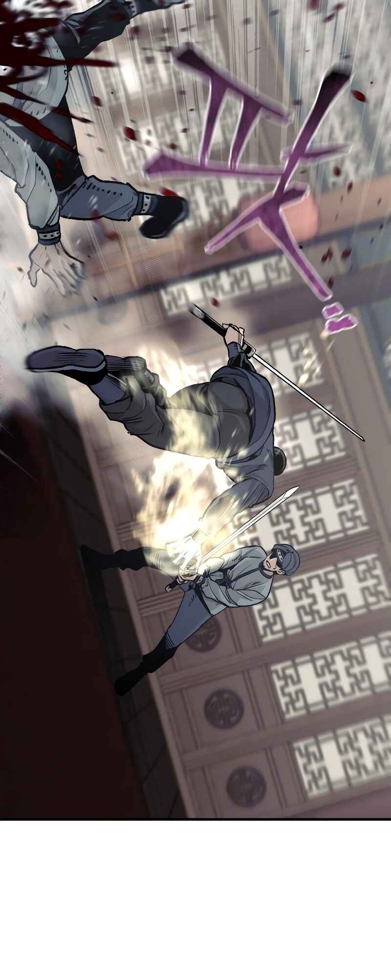 Murim RPG Simulation Chapter 69 - Page 7
